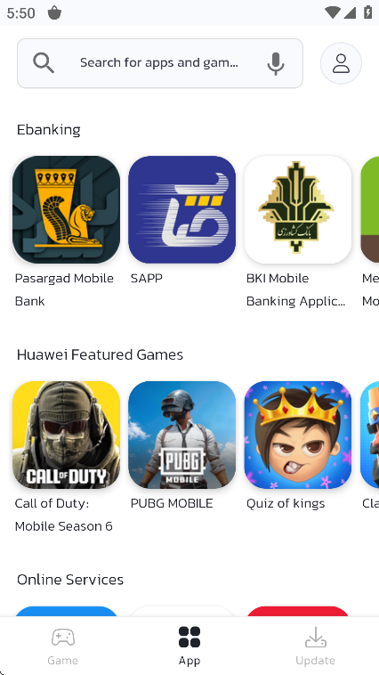 Bazaar应用商店app官方版下载 第2张图片