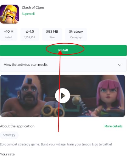 怎么下载软件截图2