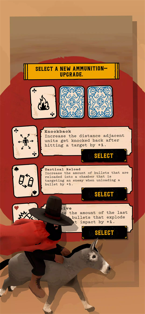 Guncho手游下载 第3张图片