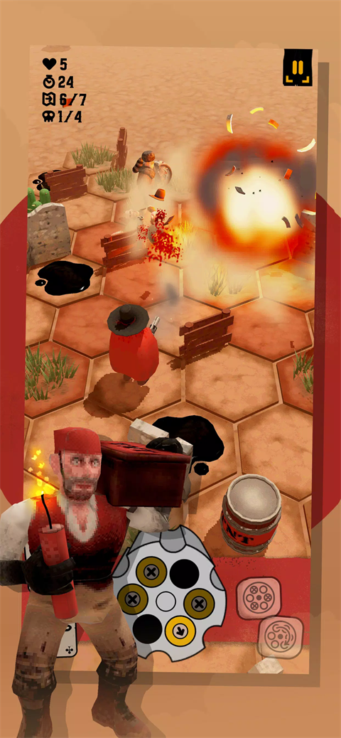 Guncho手游下载 第4张图片