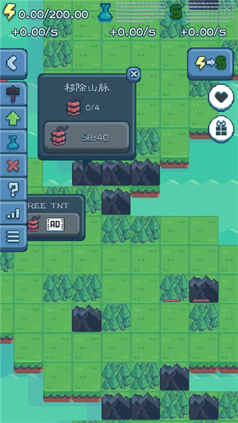 反应堆大亨汉化版下载 第4张图片