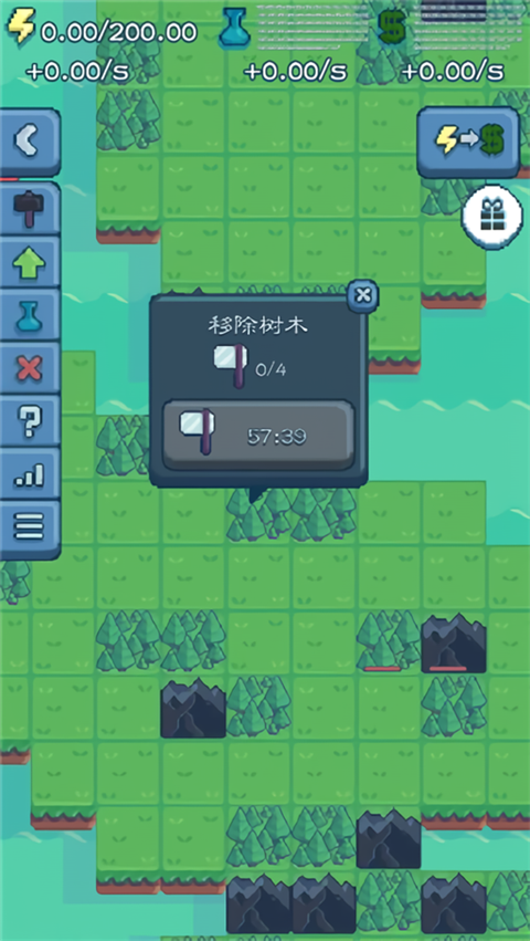 反应堆大亨汉化版下载 第1张图片