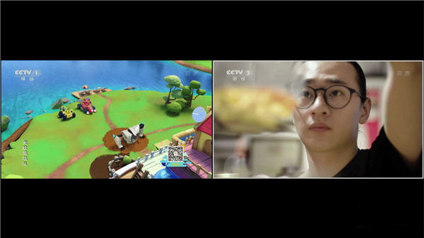 直播源添加方法截图7