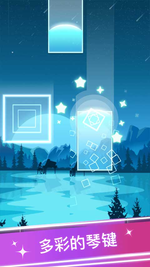 节奏的钢琴白块最新版 第3张图片