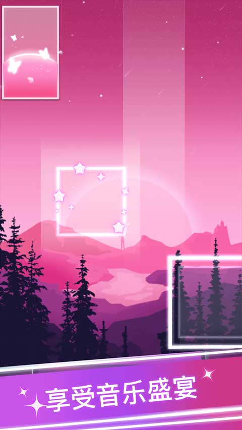 节奏的钢琴白块最新版 第1张图片