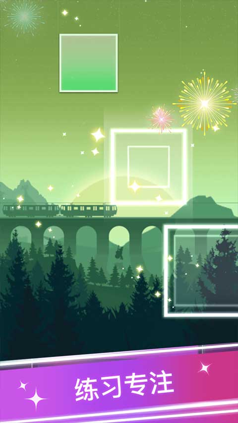 节奏的钢琴白块最新版 第4张图片