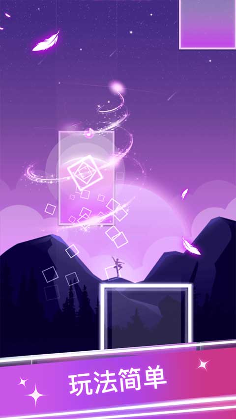 节奏的钢琴白块最新版 第5张图片