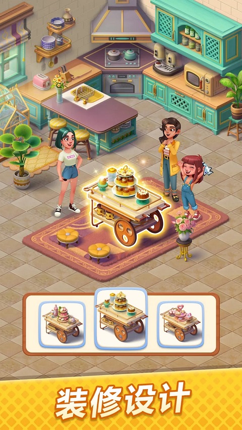 绯闻港口合并故事手游下载 第3张图片