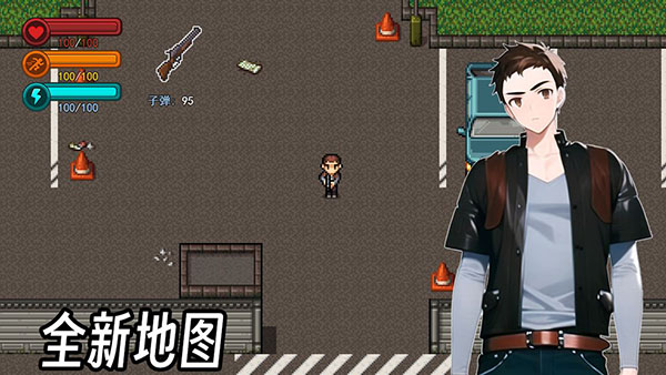 生存边缘3手游下载 第5张图片