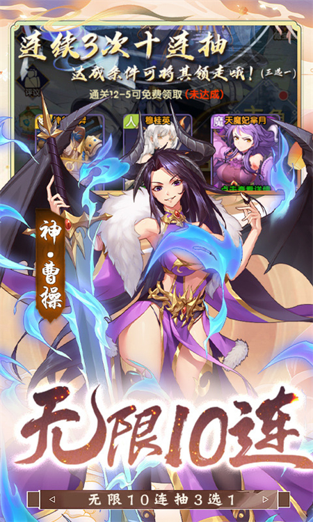 少年跑者0.05折手游下载 第3张图片