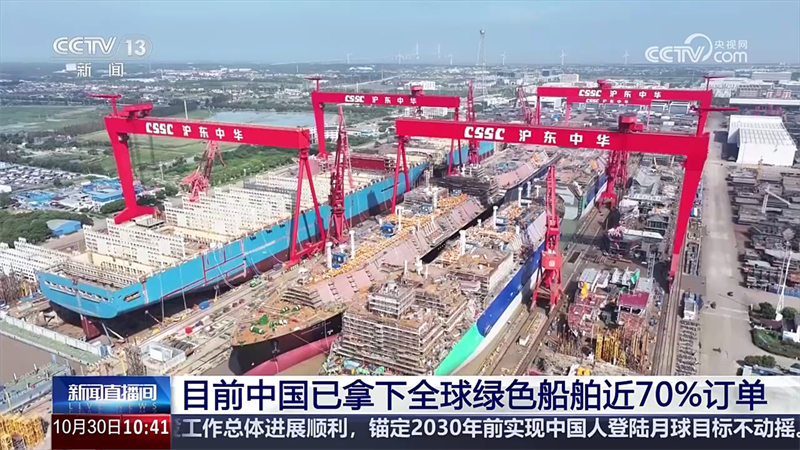 油桃TV电视版app免费版下载 第3张图片