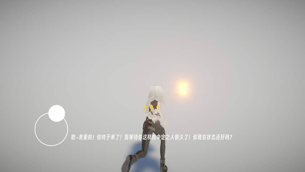 BUG命定之人游戏下载 第1张图片