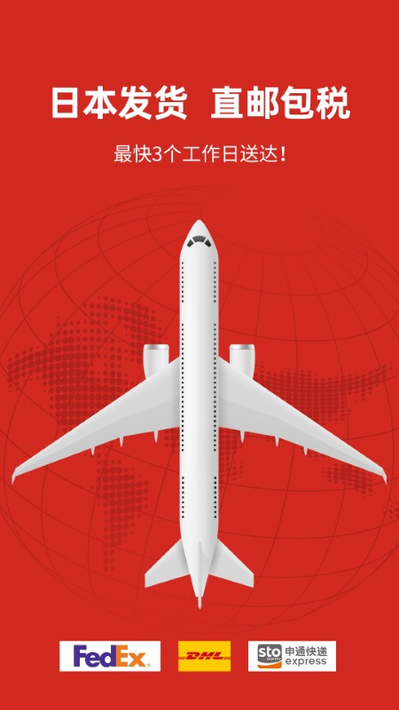 MiauMall最新版下载 第3张图片