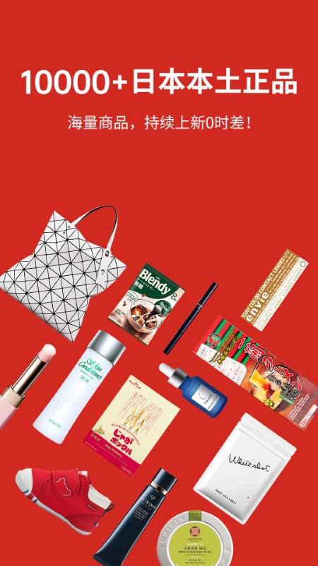 MiauMall最新版下载 第2张图片