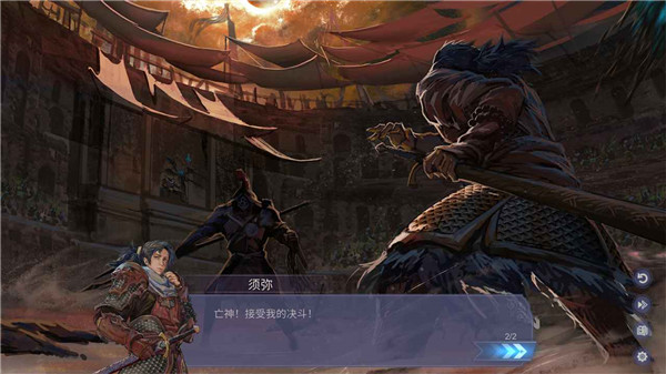 轻语谱游戏下载 第2张图片