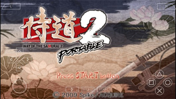 侍道2手机版下载 第1张图片