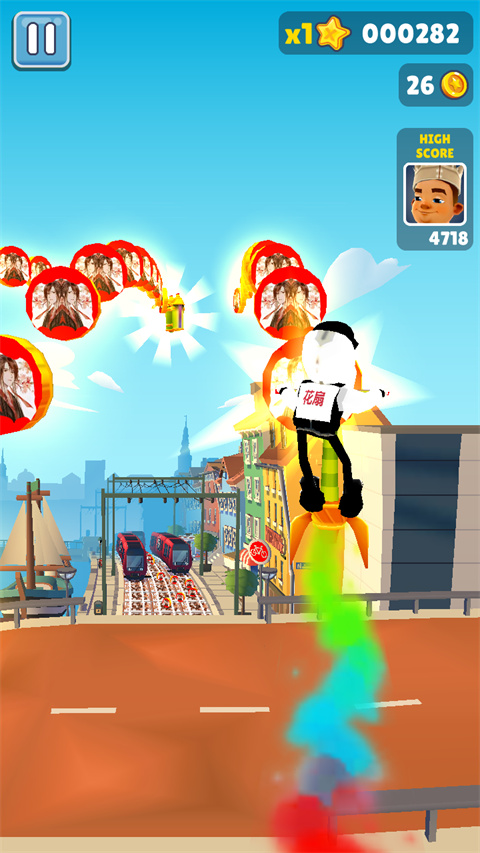 地铁跑酷花扇定制版本 第1张图片