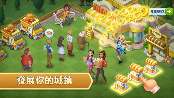 合成神奇岛手游下载 第2张图片