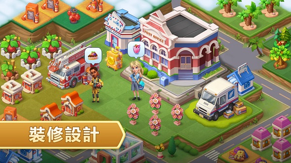 合成神奇岛手游下载 第3张图片