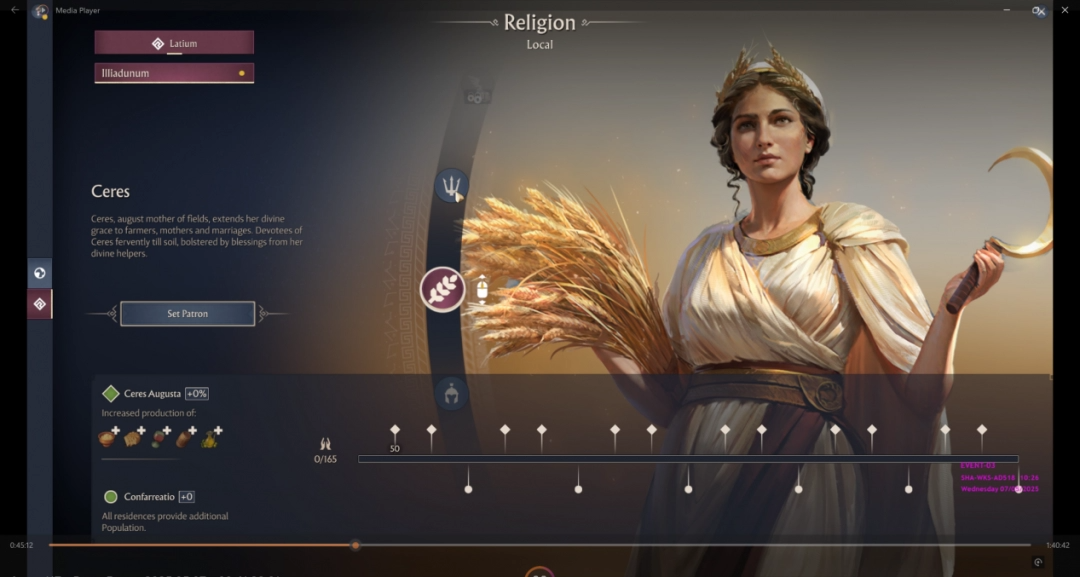 爱琴海风味罐头1