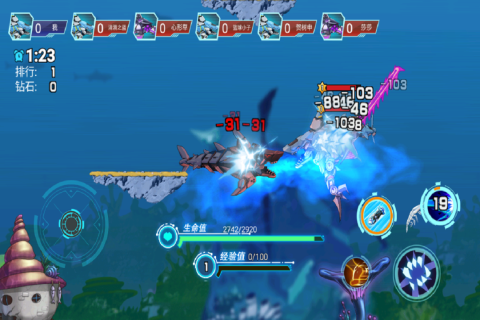 海洋大乱斗九游版下载 第1张图片