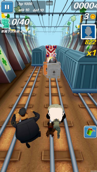 哈基蜂跑酷游戏下载 第3张图片
