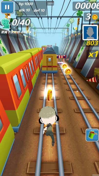 哈基蜂跑酷游戏下载 第4张图片
