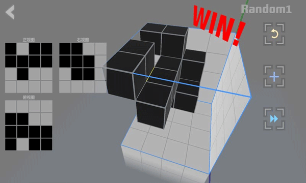 Imaginary Space游戏下载 第1张图片