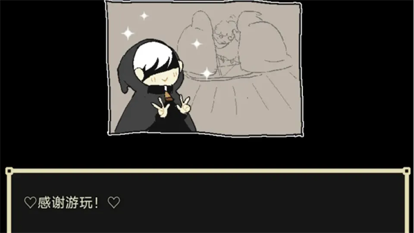 了不起的女仆游戏手机版下载 第4张图片