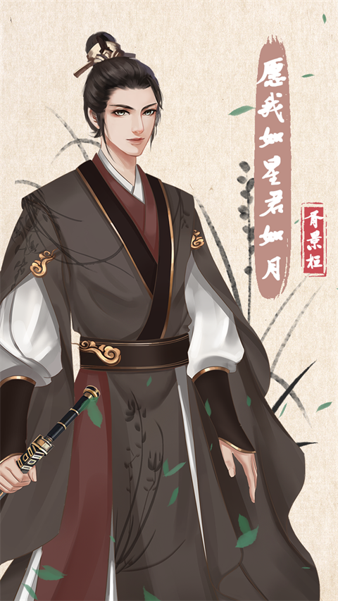 另一个人生破解版下载 第4张图片