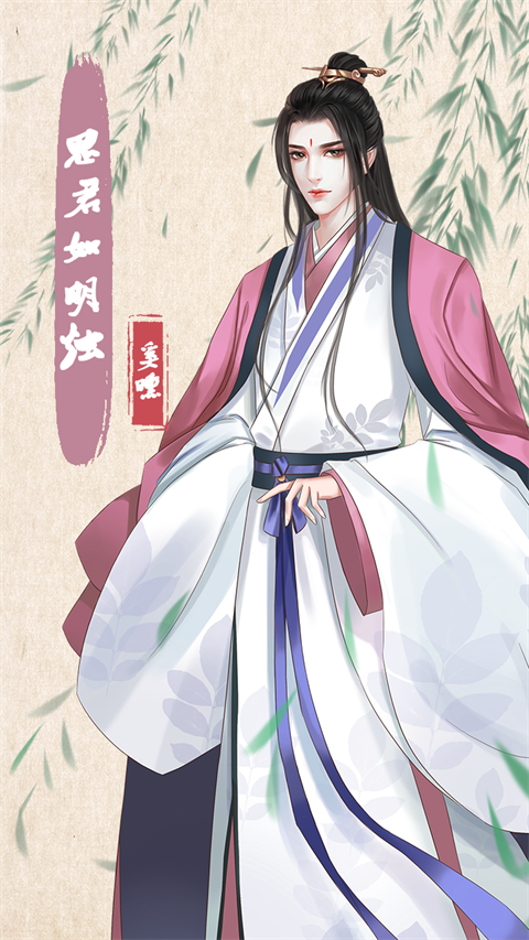 另一个人生破解版下载 第5张图片