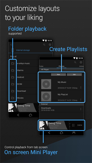 安桥音乐播放器手机最新版下载 第2张图片