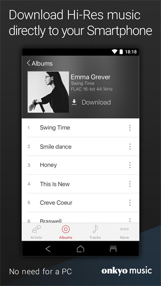 安桥音乐播放器手机最新版下载 第5张图片