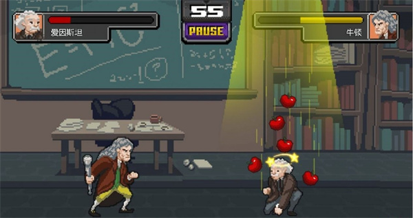 科学格斗汉化版下载 第2张图片