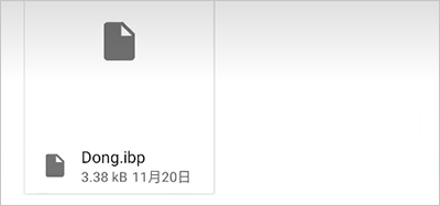 怎么调出虚拟键盘截图4