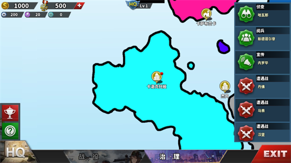 荒凉的希望MOD修改版下载 第4张图片