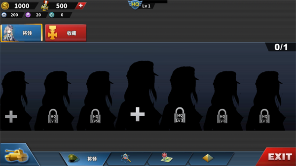 荒凉的希望MOD修改版下载 第1张图片