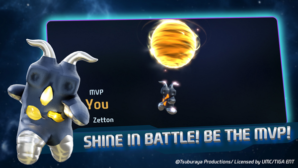 奥特曼大乱斗4手机版下载 第1张图片