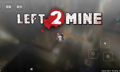 我的世界求生之路2手机版下载 第1张图片