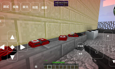 我的世界求生之路2手机版下载 第4张图片