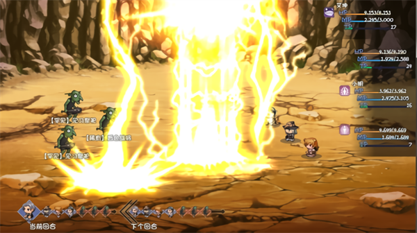 大千世界手游下载 第3张图片