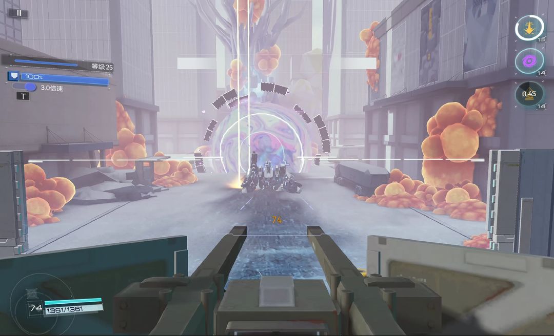 异星守护怎么打