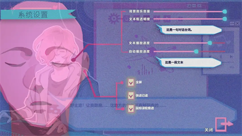 Atana手机版下载 第1张图片