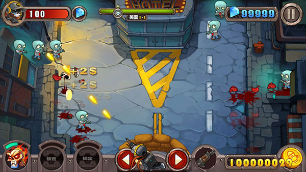 暴击僵尸最新版下载安装 第2张图片