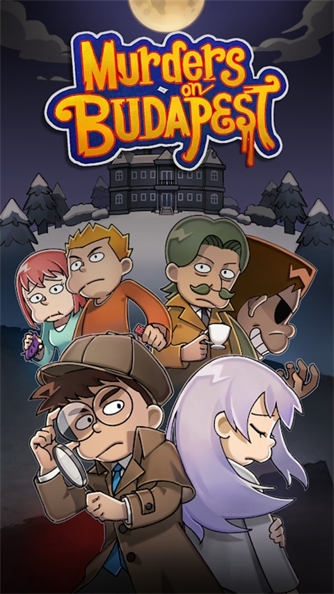 布达佩斯谋杀案游戏下载 第3张图片