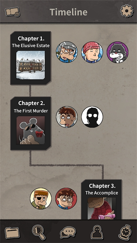 布达佩斯谋杀案游戏下载 第1张图片