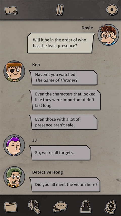 布达佩斯谋杀案游戏下载 第2张图片