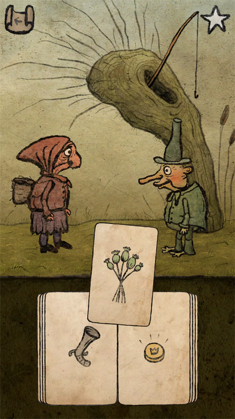 朝圣者中文版下载 第2张图片