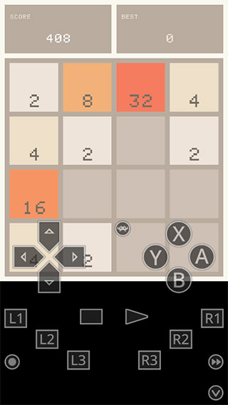 PSV模拟器手机版下载 第2张图片