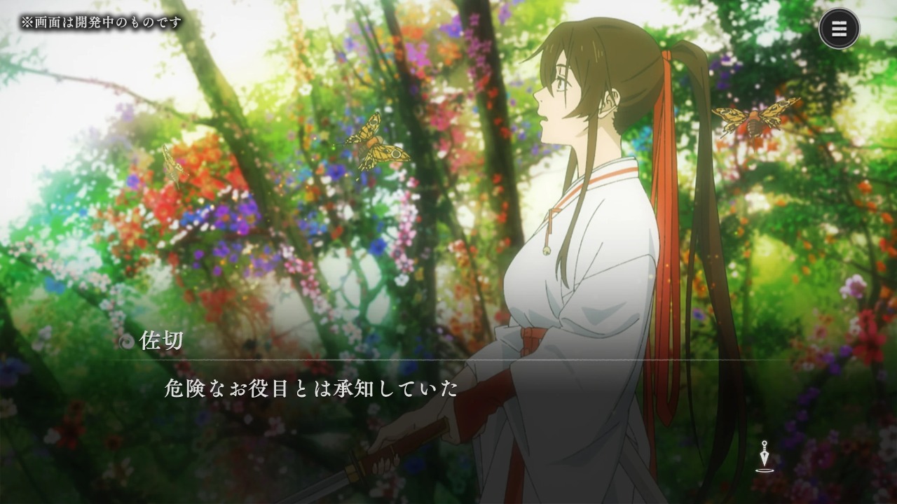 地狱乐乐园之战手游下载 第1张图片